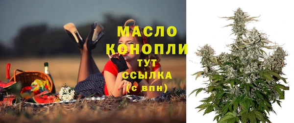 MESCALINE Волосово